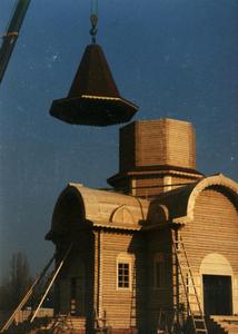 Создание прихода